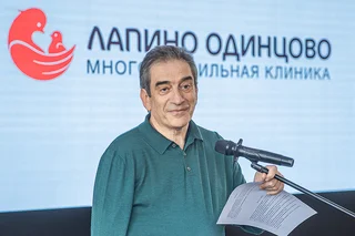 Генеральный директор ГК «Мать и дитя» Марк Курцер