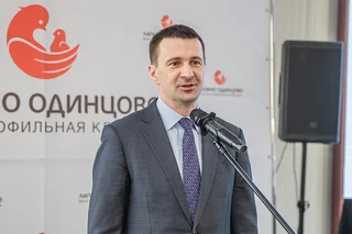 Заместитель председателя правительства Московской области-министр здравоохранения Максим Забелин