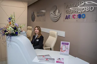 Многопрофильная клиника «Лапино Одинцово» торжественно открылась по новому адресу — улица Маршала Жукова, 38Б