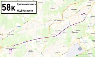 На маршруте № 58к начали курсировать 4 автобуса малого класса