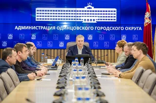 В муниципалитете стартует «месячник чистоты». Глава Одинцовского округа провёл совещание по вопросам уборки территории после зимы. Участие в работе приняли профильные заместители, руководители МЦУР, муниципальных предприятий и подрядных организаций. Андрей Иванов обратил внимание на то, что от своевременной и качественной уборки зависит не только внешний облик округа, но также комфорт и настроение жителей