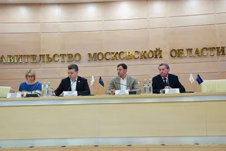 В Доме Правительства региона состоялся круглый стол на тему внесения изменений в Закон Московской области «О старостах сельских населенных пунктов в Московской области»