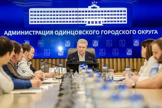 Глава Одинцовского округа Андрей Иванов провёл совещание по вопросу строительства объектов образования