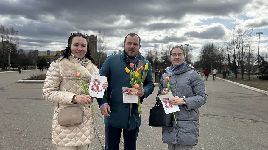 07 03 25 02 26 7., В Одинцово полицейские и общественники поздравили женщин с Международным женским днём