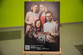 Всероссийский патриотический фотопроект, посвященный 80-летию Победы в Великой Отечественной войне, прошел в Доме культуры «Горки-10»