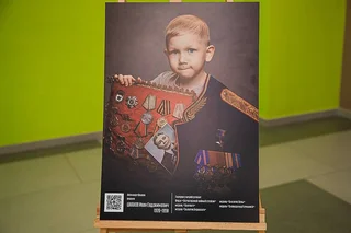 Всероссийский патриотический фотопроект, посвященный 80-летию Победы в Великой Отечественной войне, прошел в Доме культуры «Горки-10»