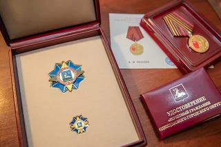 Глава Одинцовского округа передал участнику Великой Отечественной войны Евгению Егоровичу Пилюгину юбилейную медаль «80 лет Победы в Великой Отечественной войне 1941-1945 гг.»