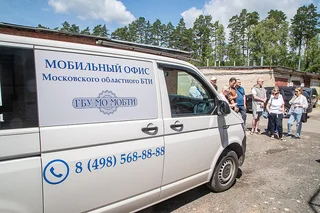 За четыре месяца 2025 года сотрудники Одинцовского БТИ в рамках «дачной амнистии» посетили 22 СНТ