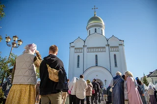 Областной форум в год 100-летней кончины Патриарха Московского и всея России Тихона прошел в Одинцовском округе