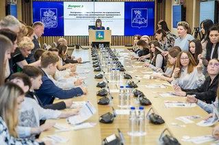 В Одинцовском округе прошел муниципальный этап II Всероссийского семейного фестиваля сбережений и инвестиций
