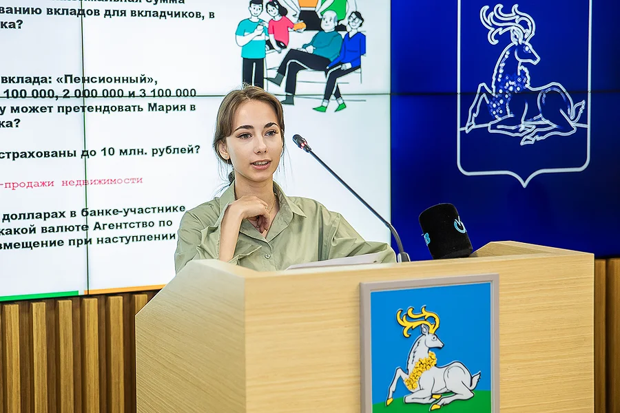 Фестиваль текст 2, В Одинцовском округе прошел муниципальный этап II Всероссийского семейного фестиваля сбережений и инвестиций
