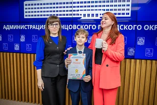 В Одинцовском округе прошел муниципальный этап II Всероссийского семейного фестиваля сбережений и инвестиций