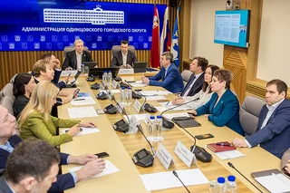 Круглый стол по вопросам здравоохранения прошел в администрации Одинцовского округа