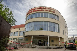 В Звенигороде подрядная организация ООО «ТРАНССТРОЙ» приступила к масштабному капитальному ремонту Академии дзюдо