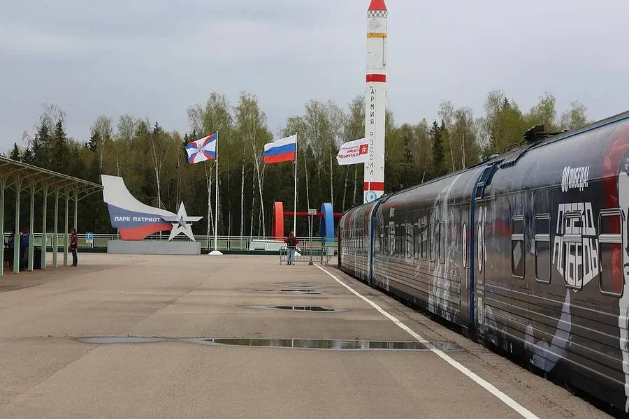 В парке «Патриот» встретили поезд Победы