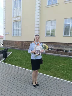 МКУ «Центр гражданской защиты Одинцовского городского округа» отмечен Благодарственным письмом Мособлдумы