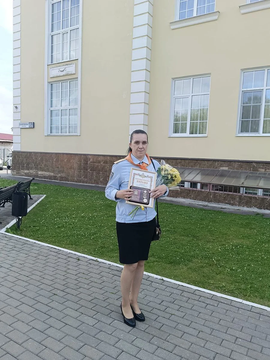 МКУ «Центр гражданской защиты Одинцовского городского округа» отмечен Благодарственным письмом Мособлдумы, Июнь