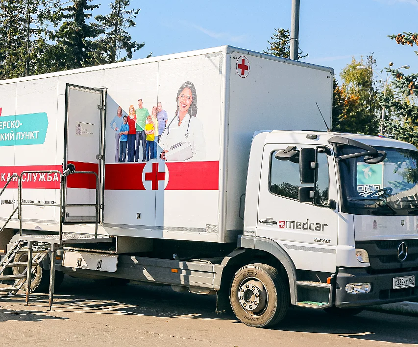 Специалисты мобильного фельдшерско-акушерского пункта проведут приемы в парках Одинцовского округа, Июнь