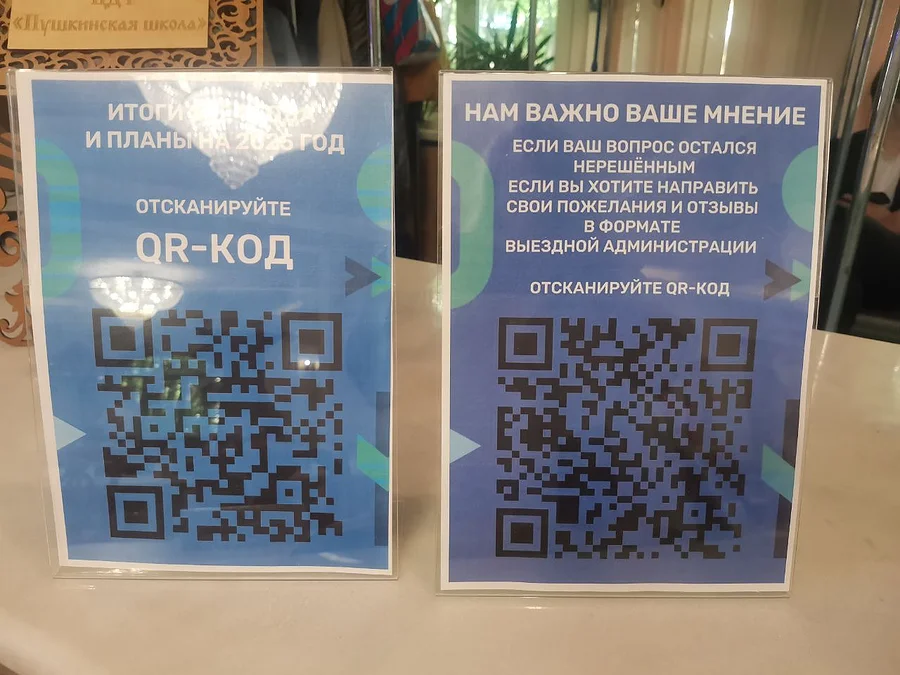 На «Выездной администрации» в ТУ Захаровское 17 июня были рассмотрены обращения 59 человек, Июнь