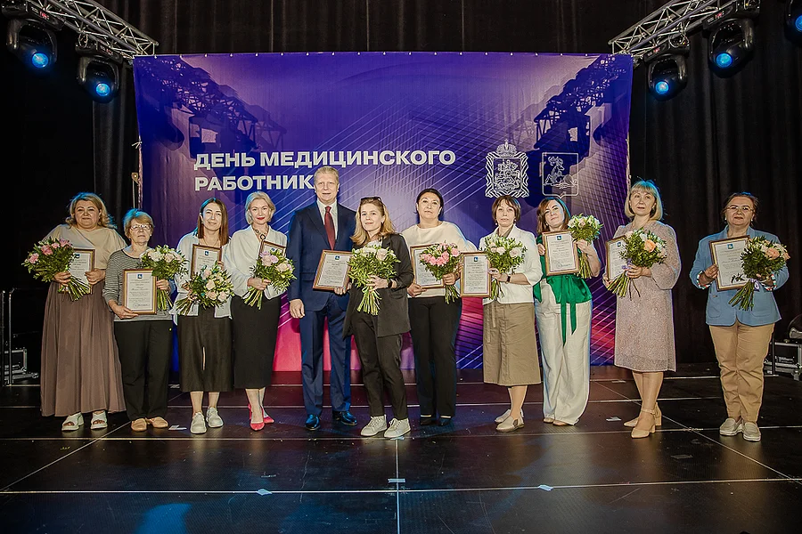 ZV3 s, Андрей Иванов поздравил одинцовских медиков с Днем медицинского работника