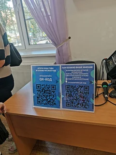 На «Выездной администрации» в Звенигороде 29 июля были рассмотрены обращения 87 человек