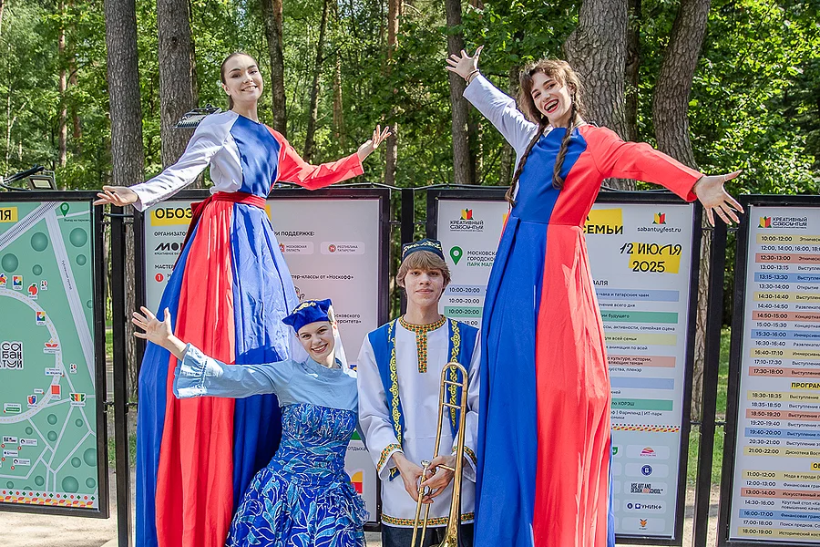 Более семи тысяч человек посетили фестиваль «Креативный Сабантуй» в парке «Раздолье»