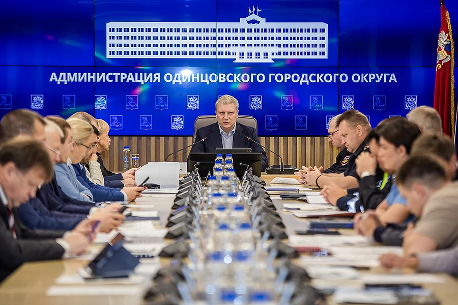Комиссия текст 1, Глава Одинцовского округа провел заседание Комиссии по обеспечению безопасности дорожного движения