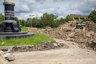 В Одинцово продолжается реконструкция центральной площади города
