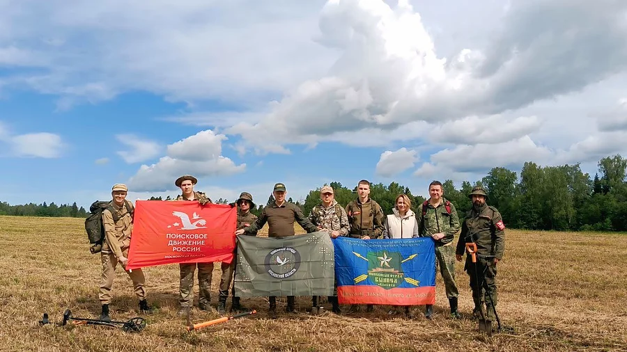 Поиск текст 5, Одинцовские поисковики обнаружили неизвестное захоронение солдат Красной Армии