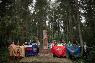 В Одинцовском округе поисковики отправились в поход, приуроченный ко Дню партизан и подпольщиков