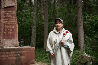 В Одинцовском округе поисковики отправились в поход, приуроченный ко Дню партизан и подпольщиков