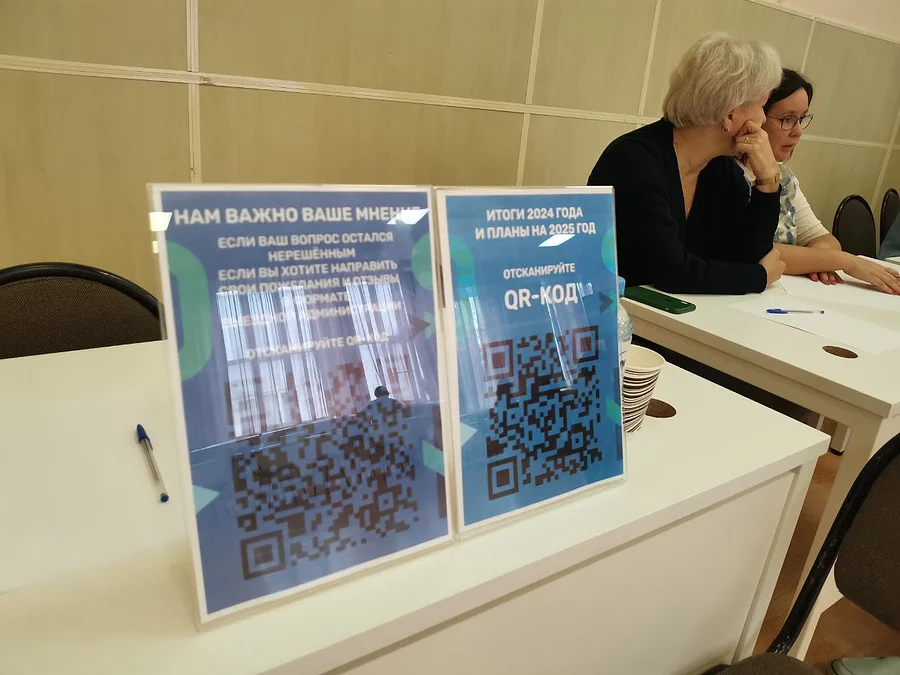 Прием текст 2, На «Выездной администрации» в ТУ Жаворонковское 1 июля были рассмотрены обращения 79 человек