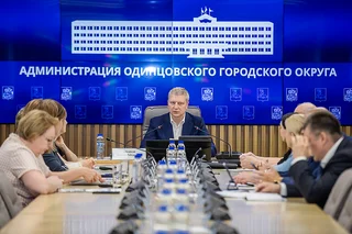 Кадровые вопросы в сфере образования обсудили на рабочем совещании главы Одинцовского округа Андрея Иванова
