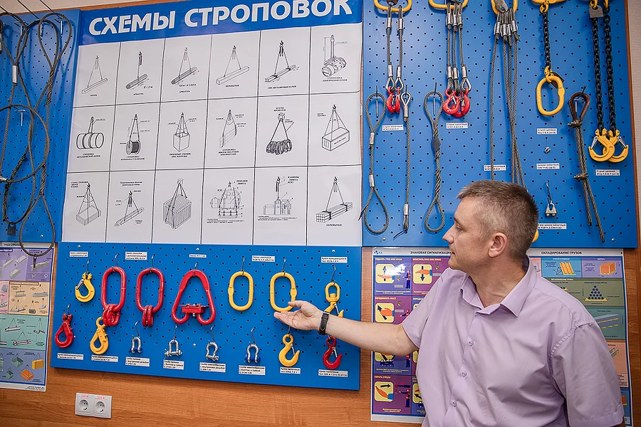 ZV3 s, Технические мощности группы компаний «Лифтек» в Одинцово осмотрел Андрей Иванов