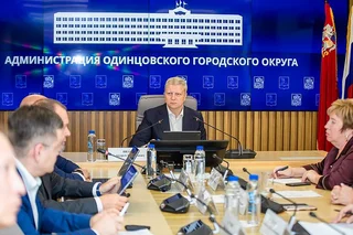 Фото: Подготовку образовательных учреждений к началу учебного года обсудили на совещании главы Одинцовского округа Андрея Иванова