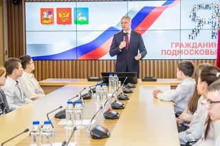 Глава Одинцовского округа вручил паспорта одиннадцати юным жителям муниципалитета