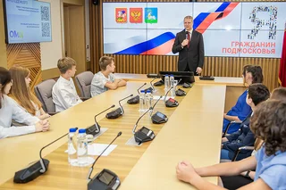 Андрей Иванов вручил первые паспорта девяти юным жителям Одинцовского округа