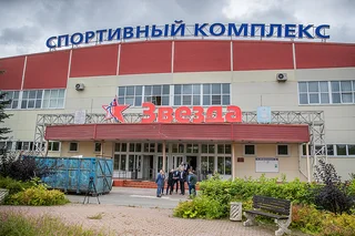 Демонтажные работы продолжаются в звенигородском спорткомплексе «Звезда»