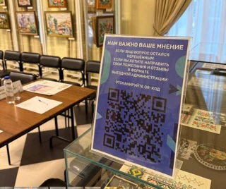 На «Выездной администрации» в Больших Вязёмах 23 сентября были рассмотрены обращения 44 человек