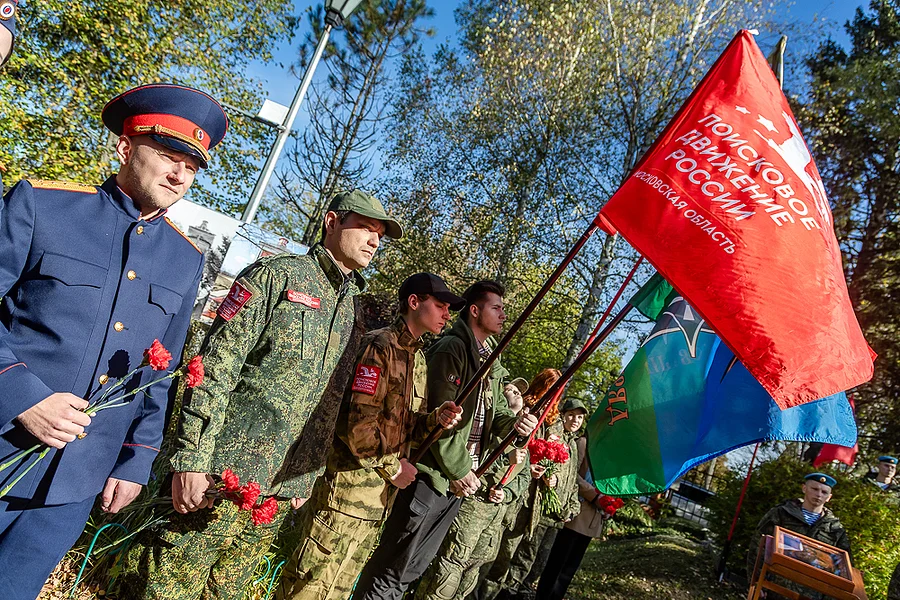 В Одинцовском округе торжественно перезахоронили погибших в 1941 году в битве за Москву девятерых красноармейцев, В Одинцовском округе торжественно перезахоронили погибших в 1941 году в битве за Москву девятерых красноармейцев