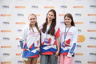 В Одинцово стартовал муниципальный этап конкурса амбассадоров волонтёрского движения Подмосковья
