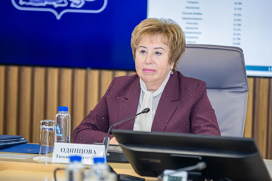 Реформа текст 3, В Одинцовском округе сократится количество территориальных управлений — с 17 до 9