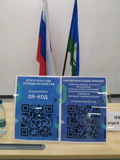 На «Выездной администрации» в Кубинке 7 октября были рассмотрены обращения 35 человек