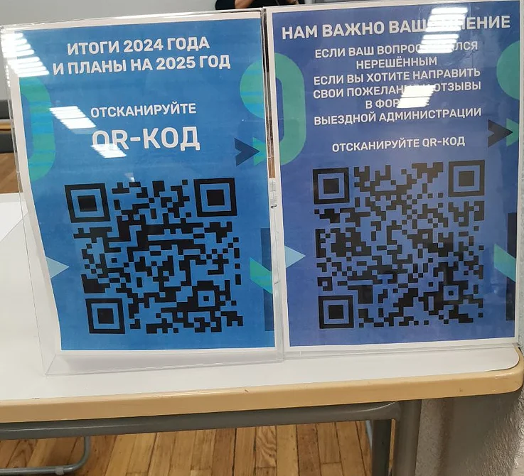 Выездная текст 2, На «Выездной администрации» в Кубинке 7 октября были рассмотрены обращения 35 человек