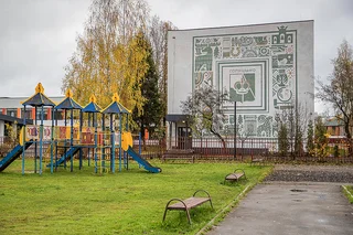 Глава Одинцовского округа Андрей Иванов осмотрел обновленное здание Голицынской школы № 1 — в 2025 году образовательное учреждение на Пролетарском проспекте капитально отремонтировали по президентской программе