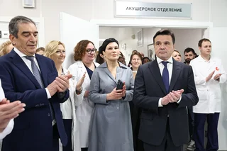 Андрей Воробьев и Марк Курцер открыли новое родильное отделение в «Лапино-4»