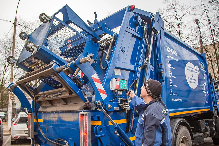 Потребителям услуги «Обращение с Твердыми коммунальными отходами» сообщают о необходимости проверить состояние лицевого счета и произвести оплату задолженности, Ноябрь