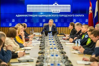Глава Одинцовского округа Андрей Иванов провёл совещание по готовности дорожных служб к зимнему сезону
