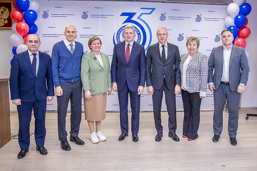 s, Андрей Иванов поздравил одинцовских налоговиков с 35-летием Федеральной налоговой службы России