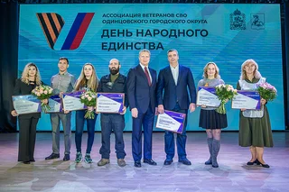 Удостоверения участников Ассоциации ветеранов СВО вручили фронтовикам Андрей Иванов и Сергей Колунов